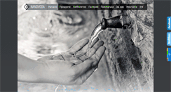 Desktop Screenshot of nanovoda.net